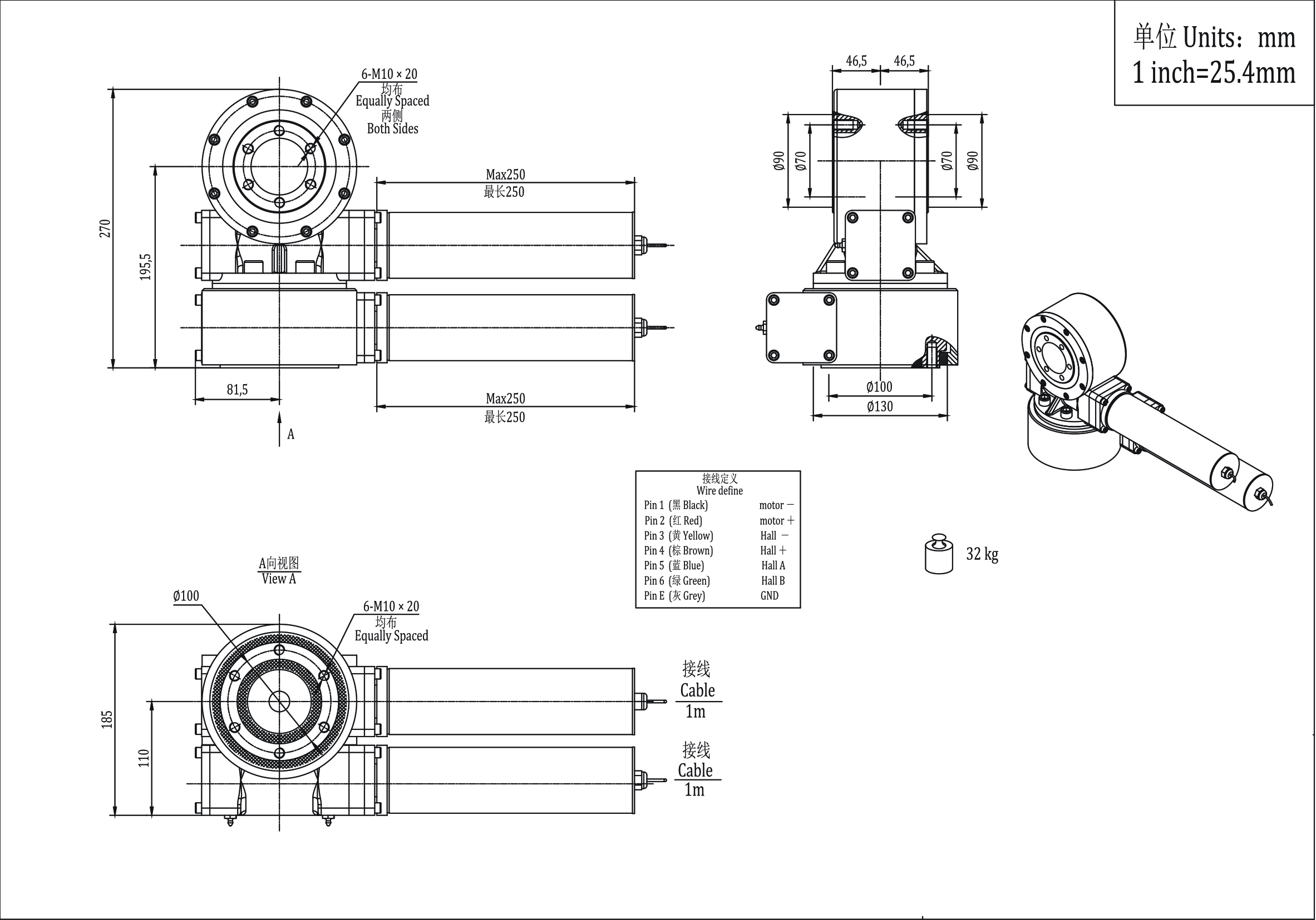 1_ 太阳能 样本 -18